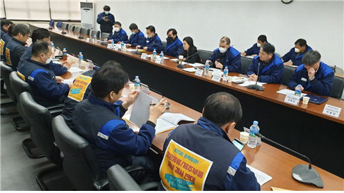 한국지엠(GM) 노사가 창원물류·제주부품센터 관련 특별노사협의를 진행 중이다. <전국금속노동조합 한국지엠(GM)지부 제공>